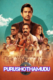 Purushothamudu (2024) – 4K – Uncut Dual Audio [Hindi-Telugu] WEB-DL – Full Movie Download & Watch FREE – MRBOBD.COM