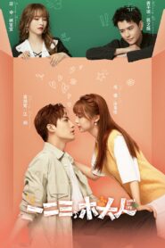 Smile to Life: Season 1 – Dual Audio [Hindi-Chinese]