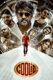 Coolie (2025) – WEB-DL H264 AAC 1080p 720p 480p Download & Watch FREE