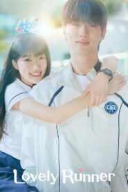 Lovely Runner: Season 1 – Hindi/Korean Dual Audio