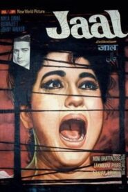 Jaal (1967) – WEB-DL H264 AAC 1080p 720p 480p Download & Watch FREE